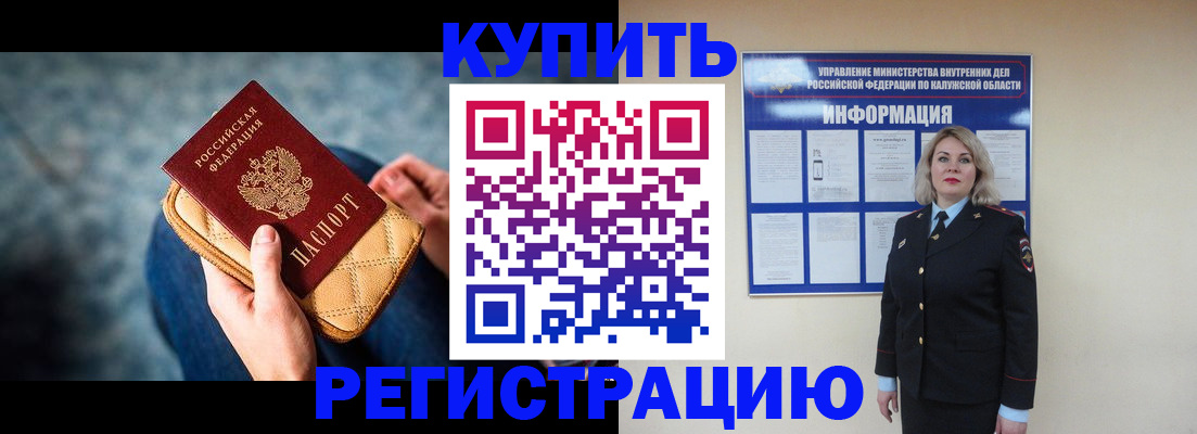 форма 3 в Долинске